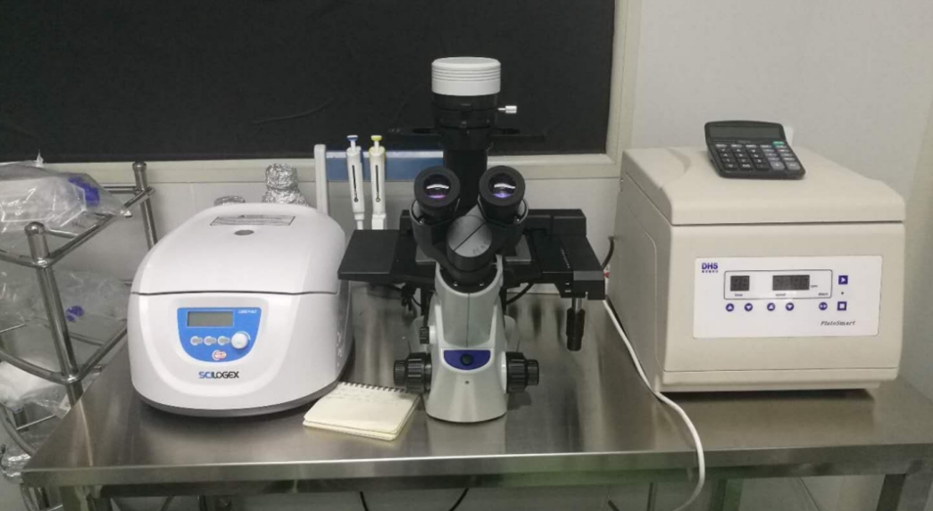 Cell laboratory comprehensive experimental platform