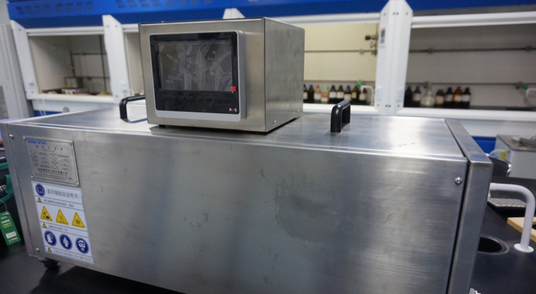 Microreactor device