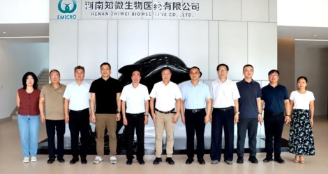 Dean Wang Ningli of Henan Academy of Medical Sciences led a team to conduct research at EMICRO Biomedicine