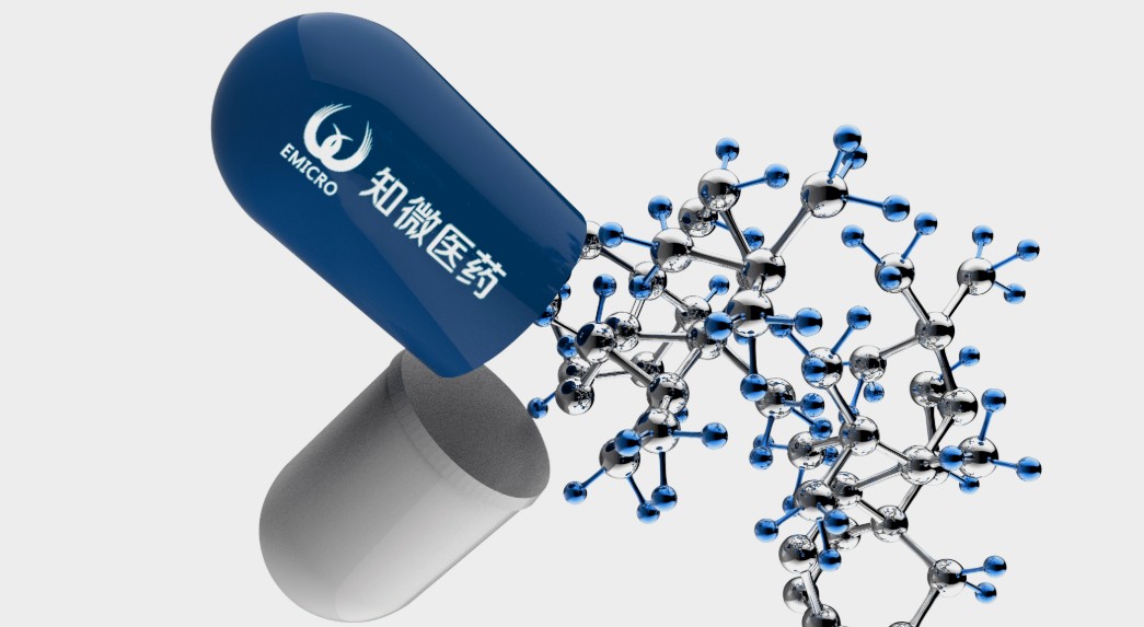 EMICRO Biomedicine