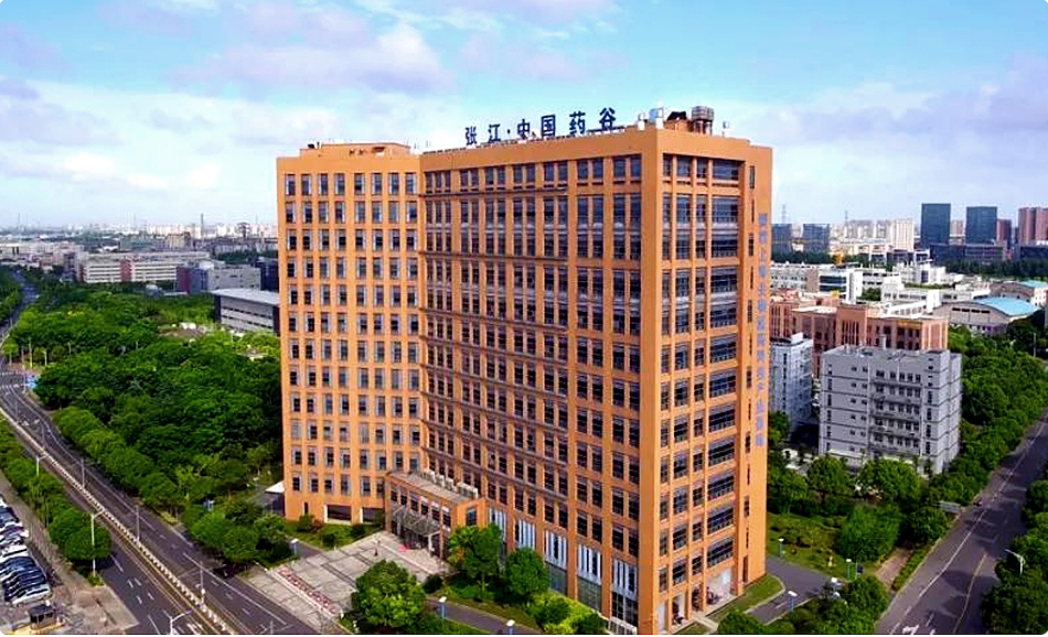 知微药业科技(上海)有限公司