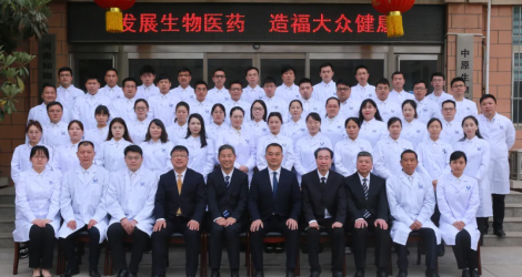 知微医药喜事连连，又一创新药获批开展临床试验