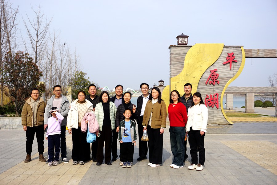 知微公司：春日健步行，女工庆佳节